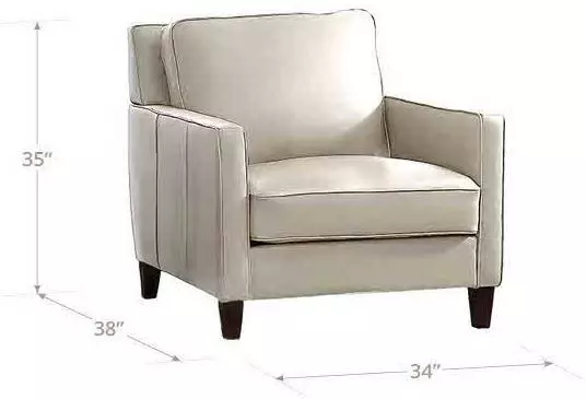 Arden Vanilla Leather Upholstered Accent Chair