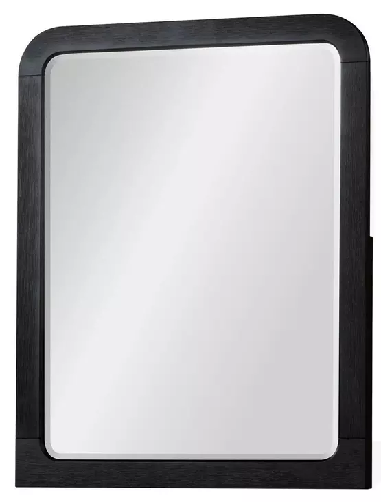 Modena Midnight Blue Rectangular Dresser Mirror