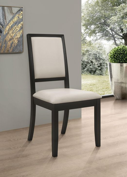Lexton Cream Side Chair Set of 2