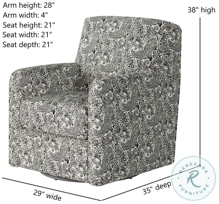 Flash Dance Caviar 29" Wide Swivel Glider
