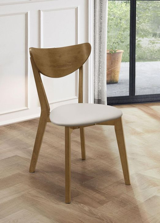 Kersey Tan Side Chair Set of 2