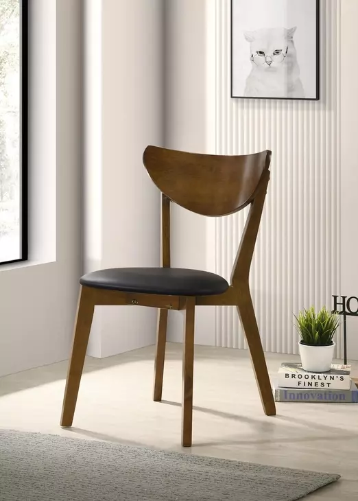 Malone Black Upholstered Side Chair Set of 2