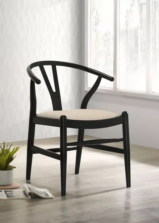 Dinah Beige Wishbone Side Chair Set Of 2