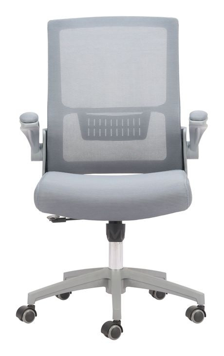 Pater Gray Office Chair