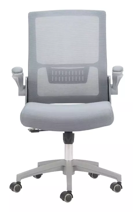 Pater Gray Office Chair