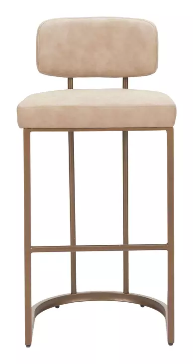 Velar Beige Upholstered Bar Stool Set of 2
