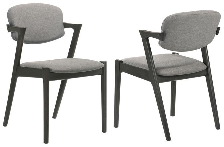 Stevie Brown Grey and Black Side Chair Set of 2