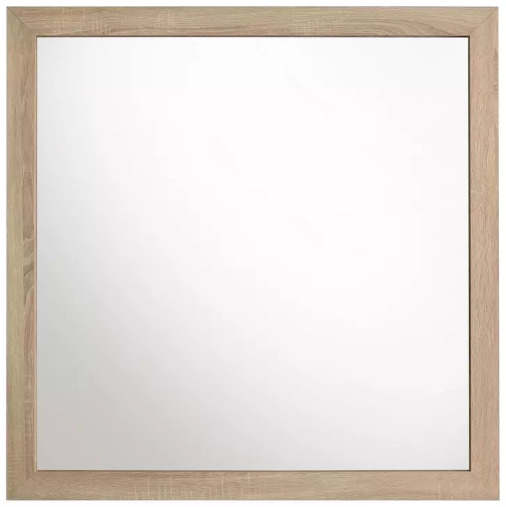 Arielle Light Oak Square Dresser Mirror