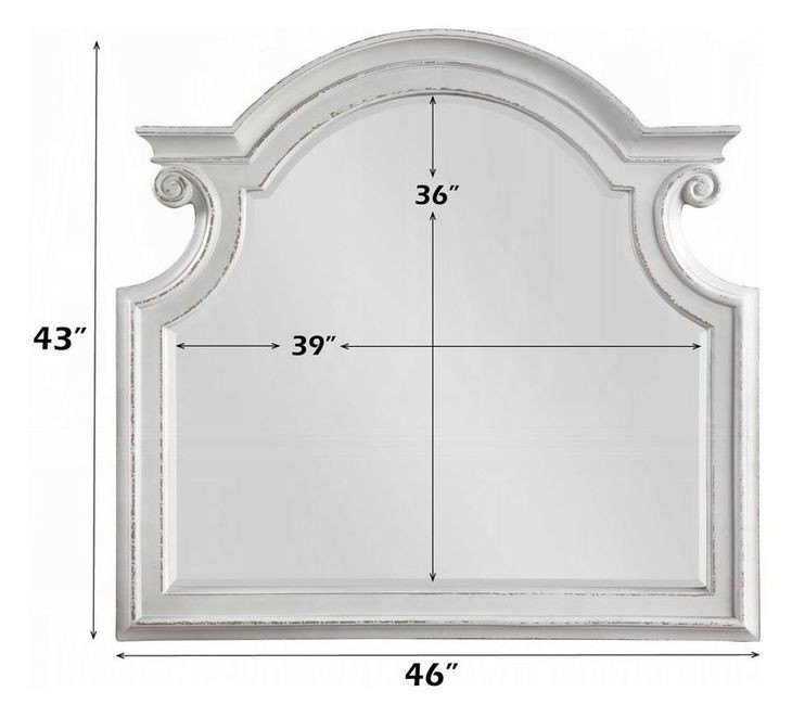 Florian Antique White Arched Dresser Mirror