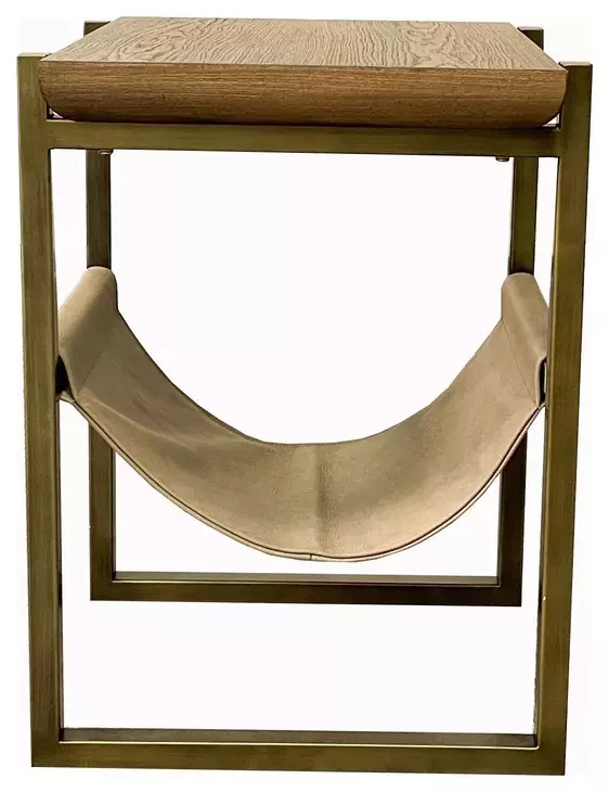 Aurora Latte Sling Chairside Table