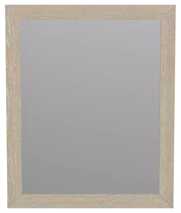 Darby Desert Rectangular Dresser Mirror