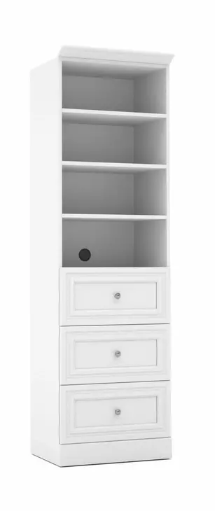 Versatile White 25'' Drawer Storage Bookcase