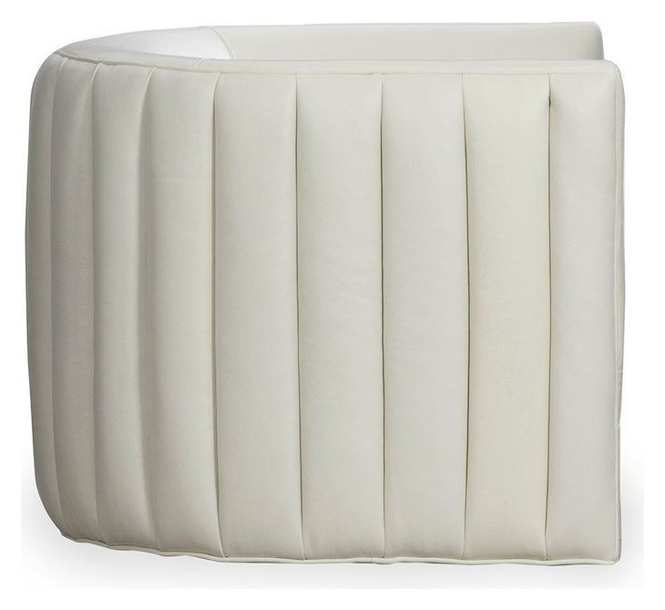 Menard Ivory Leather Upholstered Accent Chair