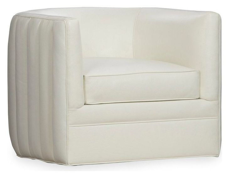 Menard Ivory Leather Upholstered Accent Chair