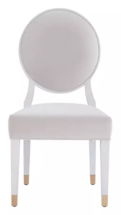 Harmony Diamond Pearl Upholstered Side Chair Set of 2