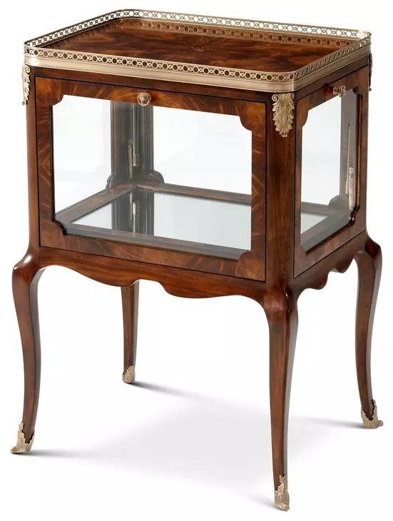 Althorp Ramsey Mahogany Rectangular Pierced Vitrine Side Table
