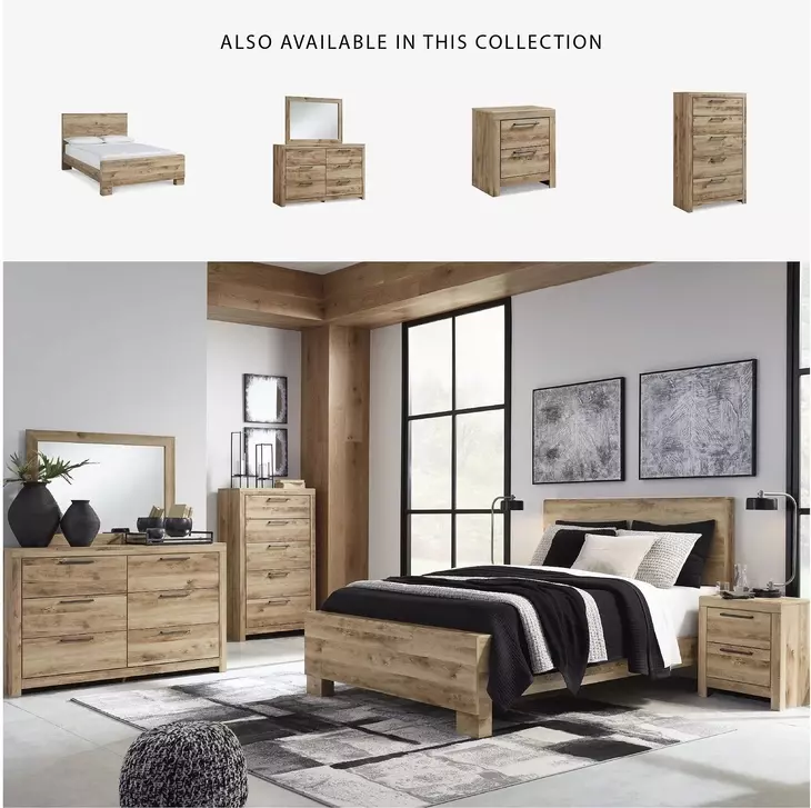 Hyanna Tan King Panel Bed
