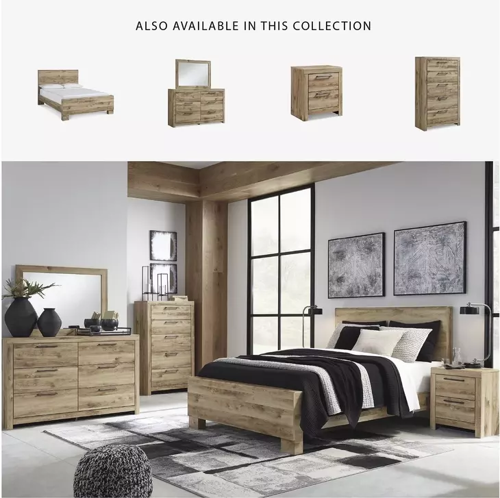 Hyanna Tan Queen Panel Bed
