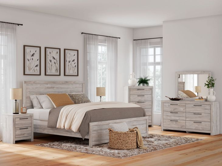 Ryderton Light Gray 5 Drawer Chest