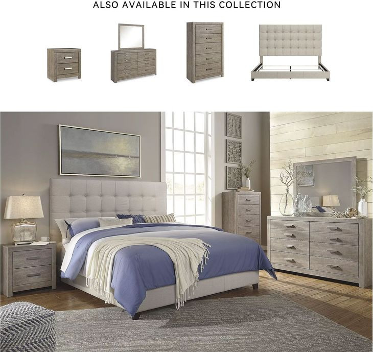 Dolante Contemporary Beige King Upholstered Panel Bed