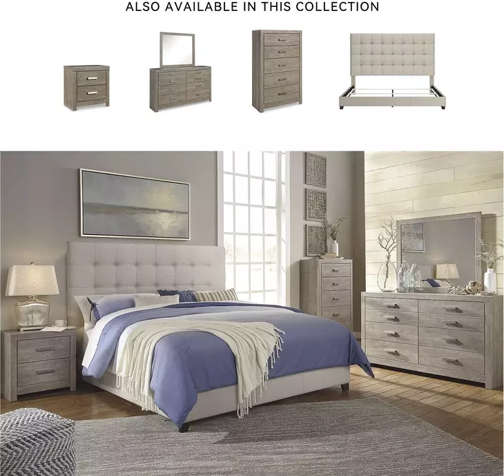 Dolante Contemporary Beige King Upholstered Panel Bed