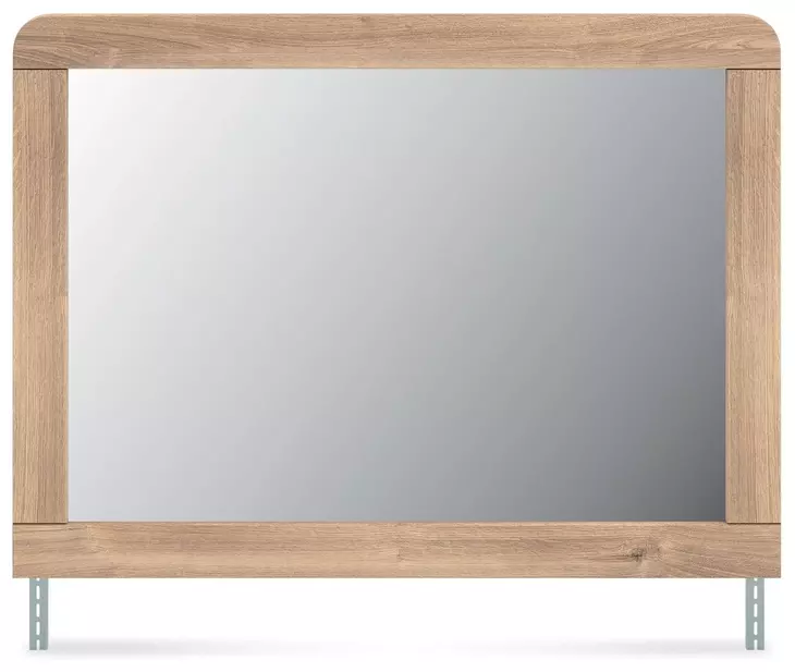 Hollymount Tan Rectangular Dresser Mirror