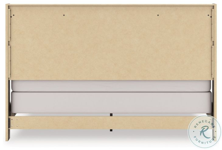 Jusika Brown King Panel Bed