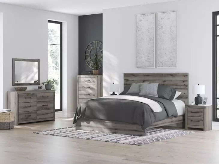 Urbanoore Brown Gray King Storage Panel Bed