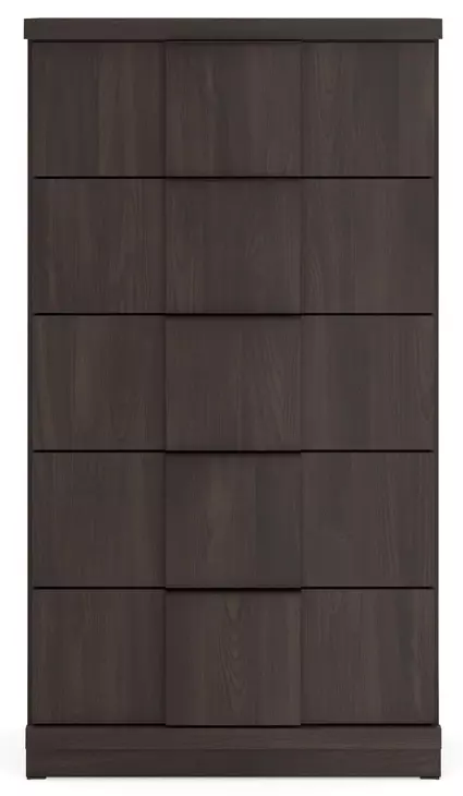 Agrander Dark Brown 5 Drawer Chest