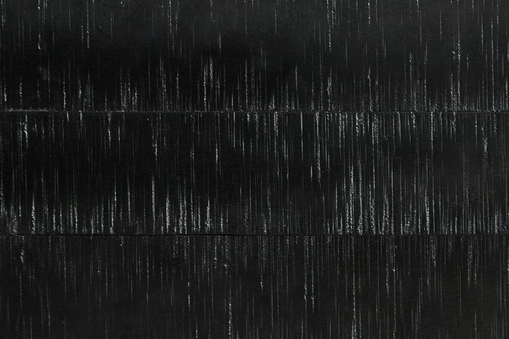 Londer Black California King Panel Bed