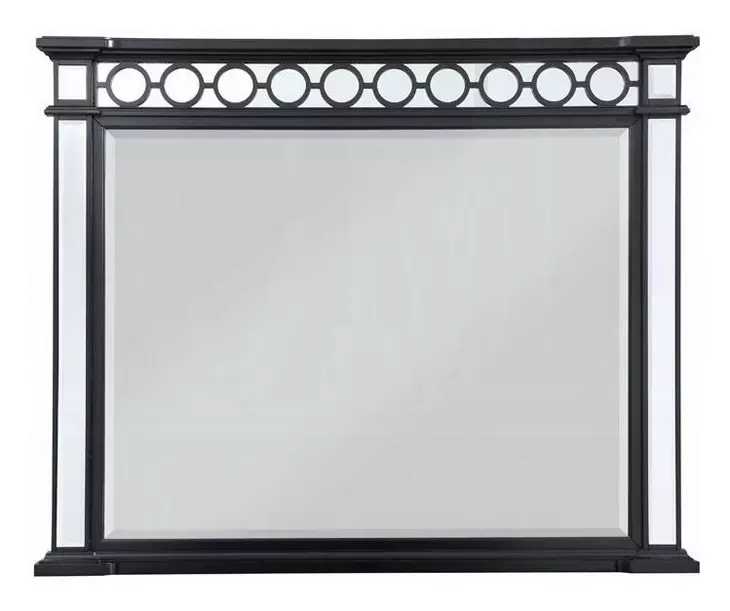 Varian II Black and Silver Rectangular Dresser Mirror