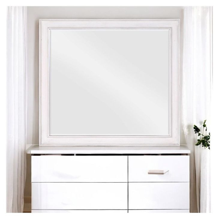 Katia Weathered White Rectangular Dresser Mirror