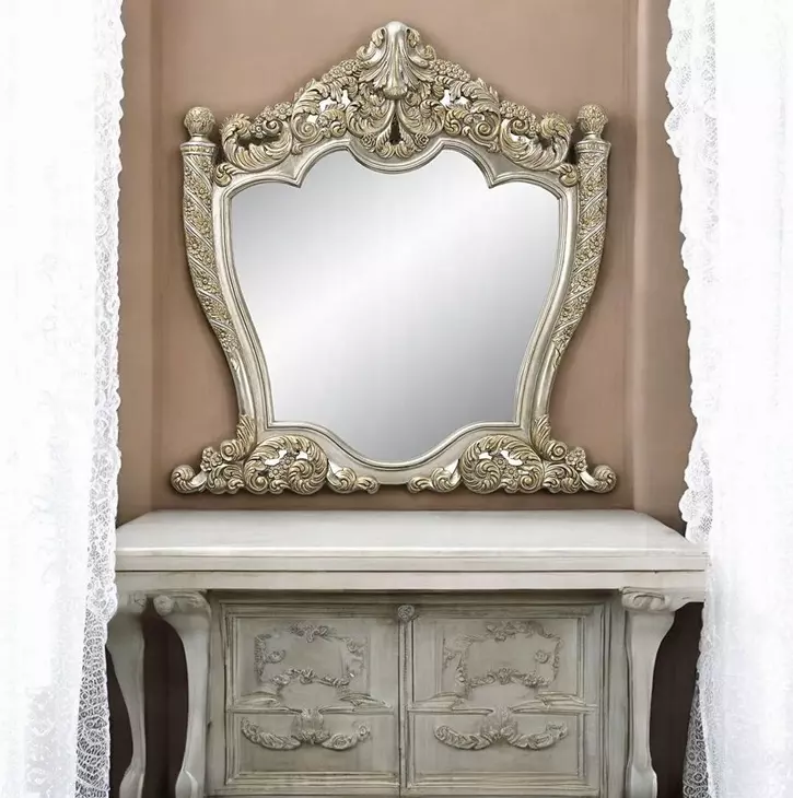 Danae Champagne and Gold Arched Dresser Mirror
