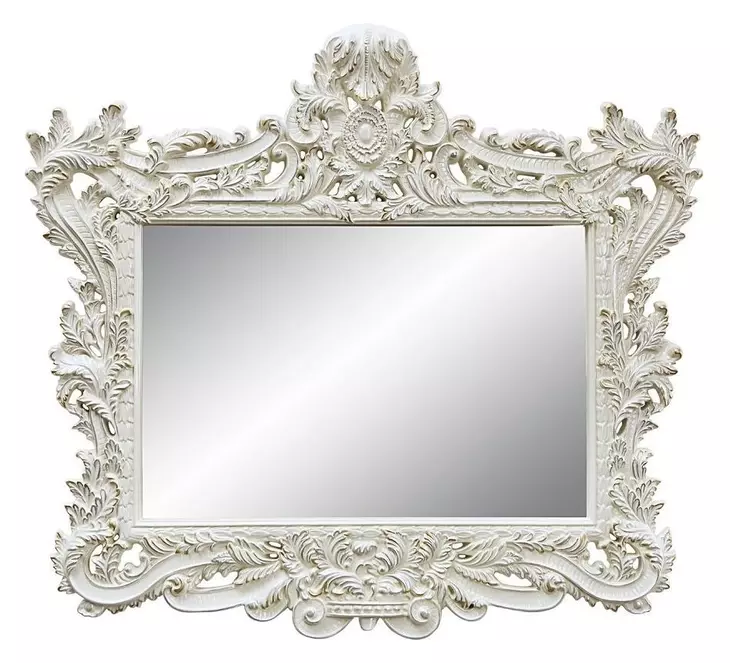 Adara Antique White Rectangular Dresser Mirror