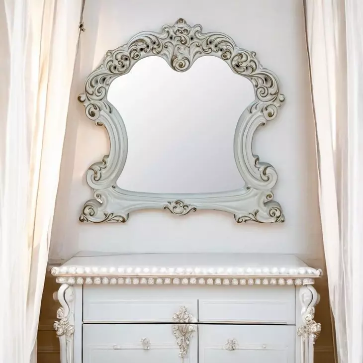 Vendome Antique Pearl Arched Wall Mirror
