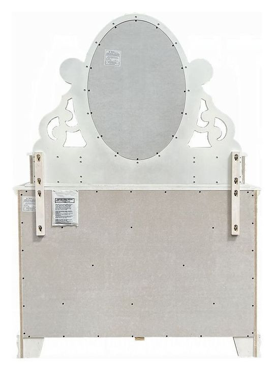 Flora White Oval Dresser Mirror with Jewelry Storage