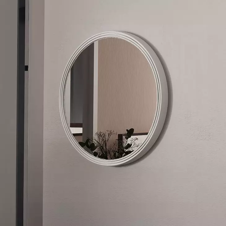 Carena White Round Wall Mirror