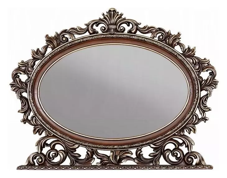 Devany Cherry Oval Dresser Mirror from ACME Furniture | Coleman