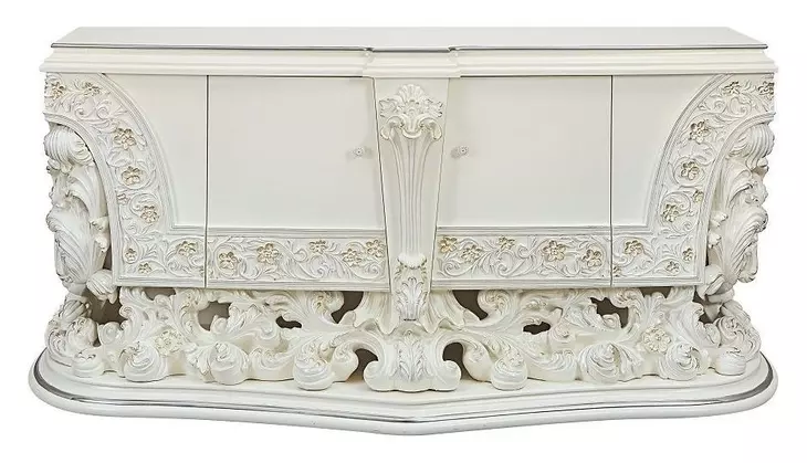 Adara Antique White 2 Door Server
