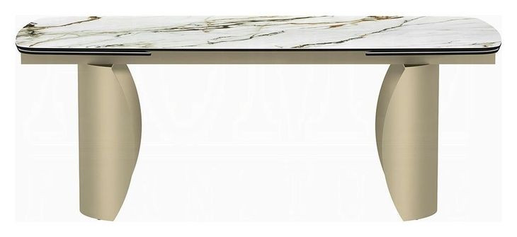 Cora White and Golden Champagne 119" Extendable Rectangular Dining Table