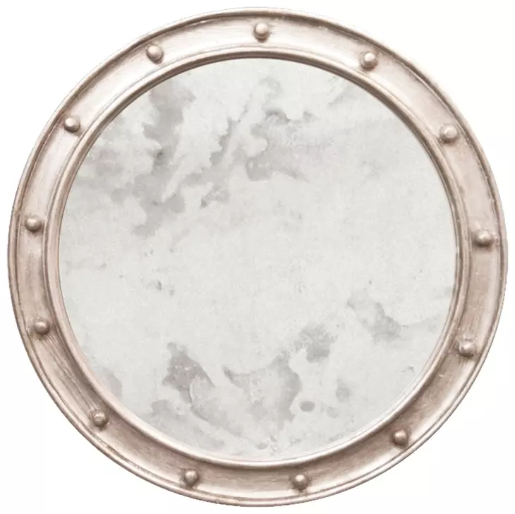 Federal Silver Leaf Round Wall Mirror