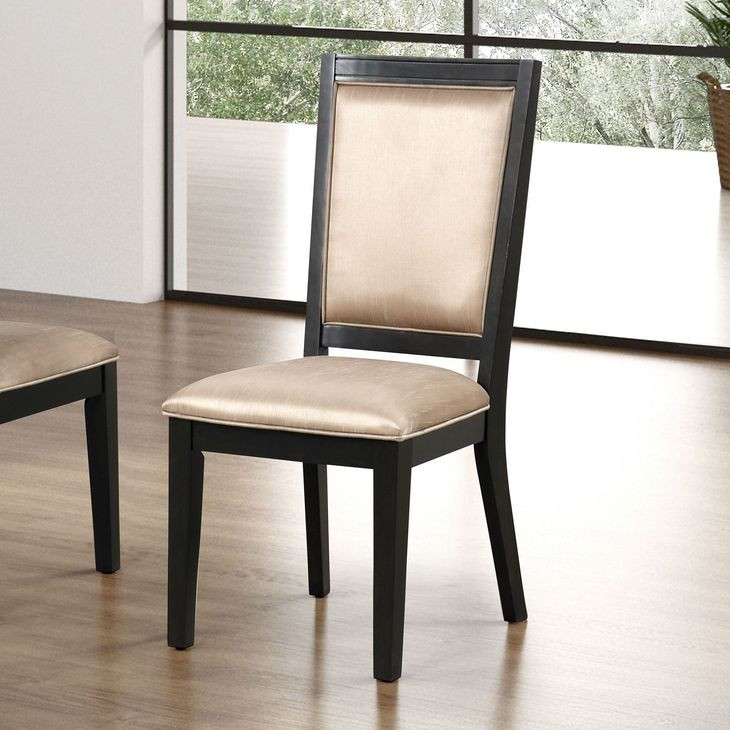 Kenyada Espresso Side Chair Set of 2