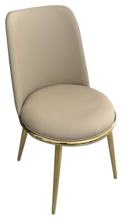 Norelli Gold and Taupe Upholstered Side Chair Set of 2