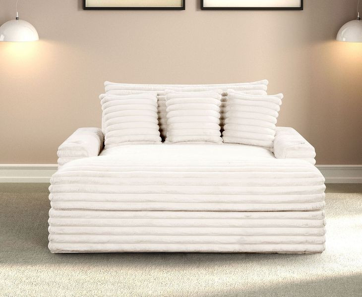 Veyrier White 64" Arm Chaise