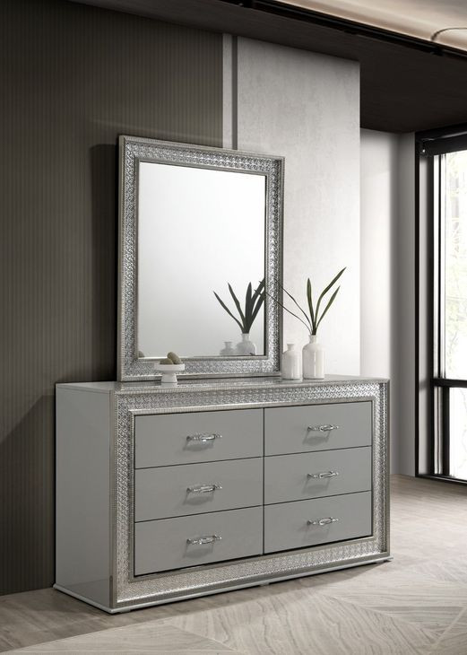 Cassiopeia Metallic Gray Rectangular Dresser Mirror