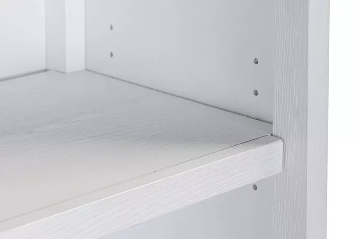 Norah Simply White Open Bookcase