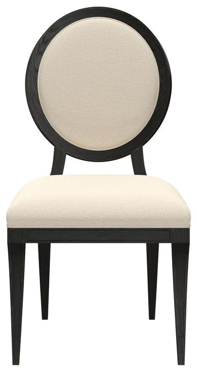 Atrium Beige Upholstered Side Chair Set of 2