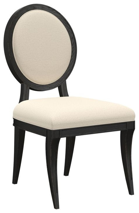 Atrium Beige Upholstered Side Chair Set of 2