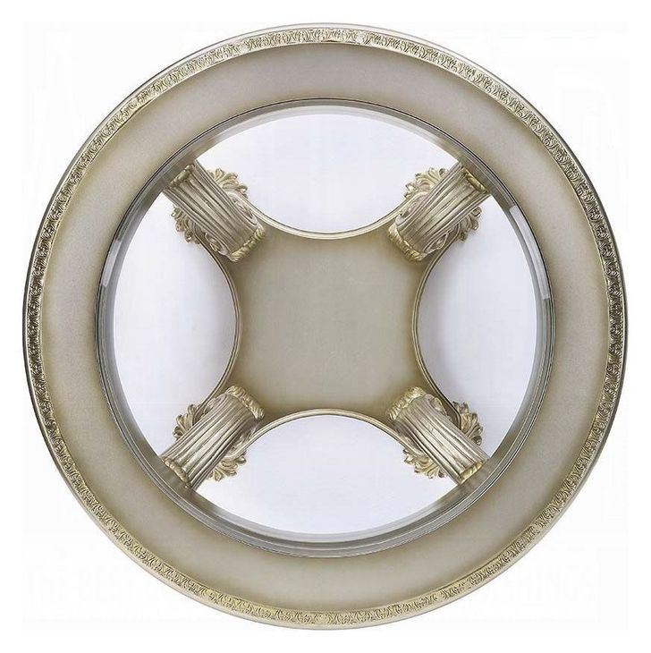 Danae Champagne and Gold Round Glass Top Cocktail Table