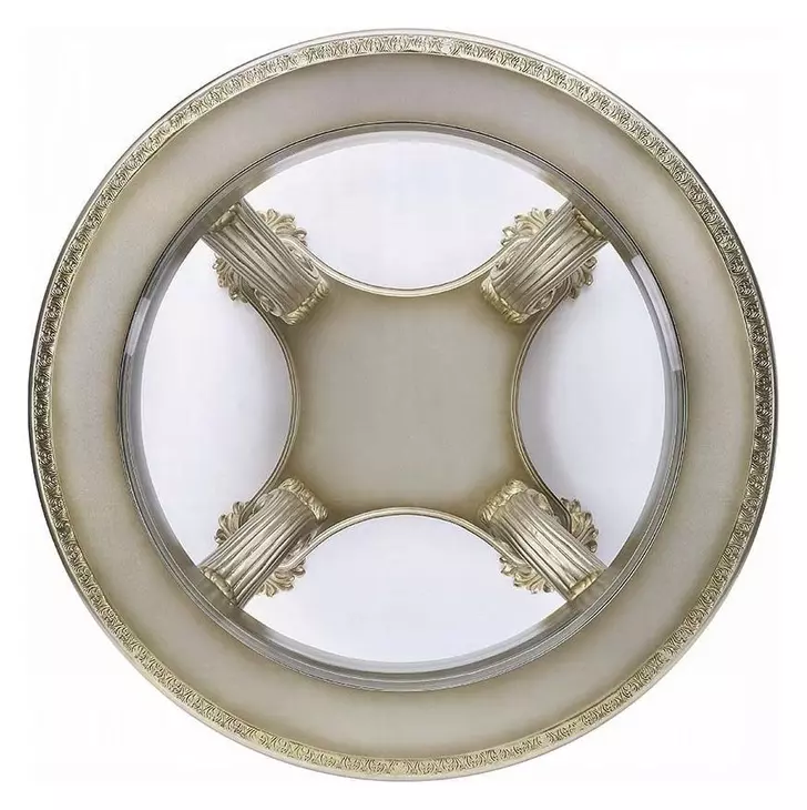 Danae Champagne and Gold Round Glass Top Cocktail Table